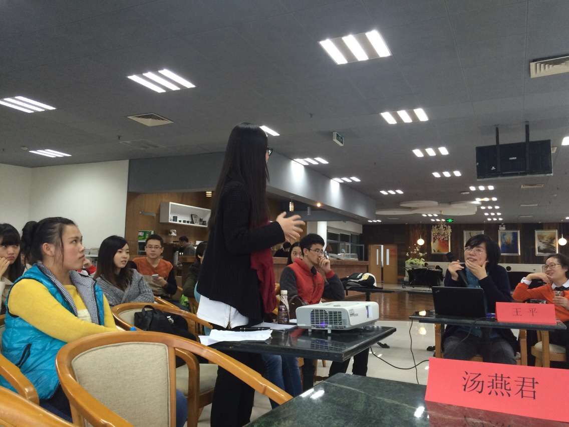 学生与教师交流